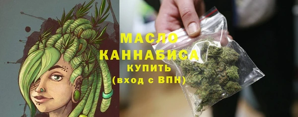 MDMA Premium VHQ Богданович